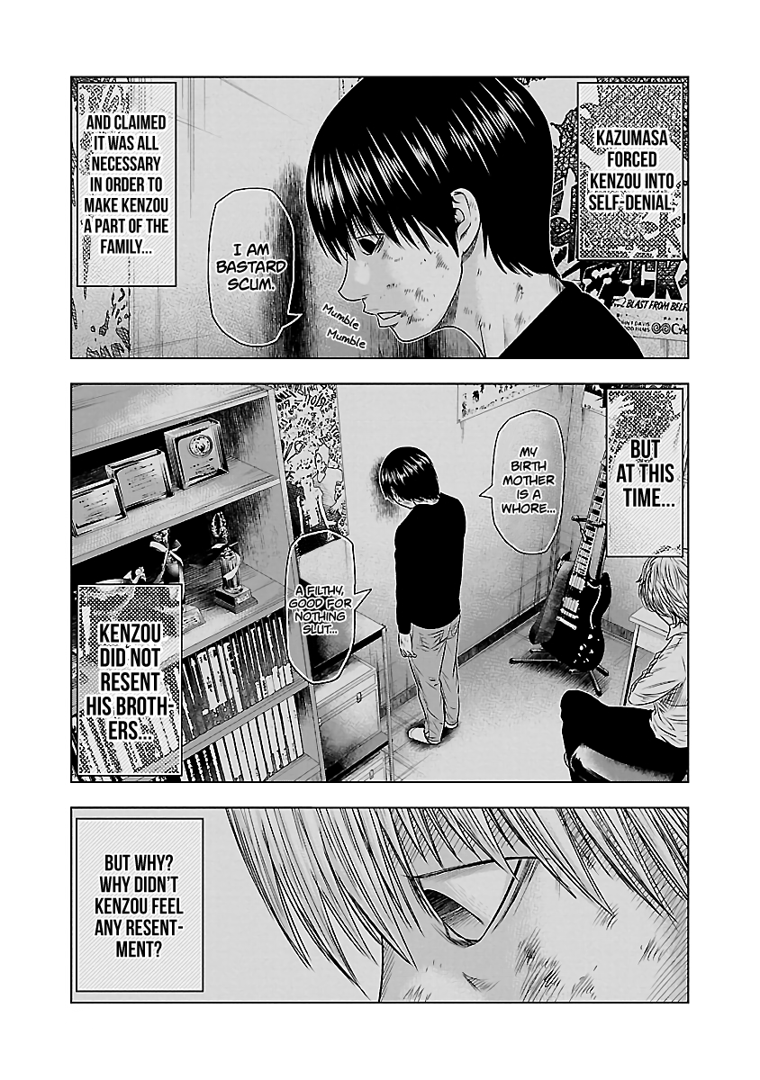 Out (Makoto Mizuta) Chapter 37 23